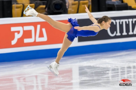 Ice Gallery Skates U.S.
